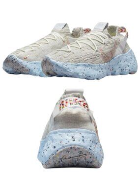 Nike Space Hippie 04 Light Grey Running Shoes Lightweight Size 9.5